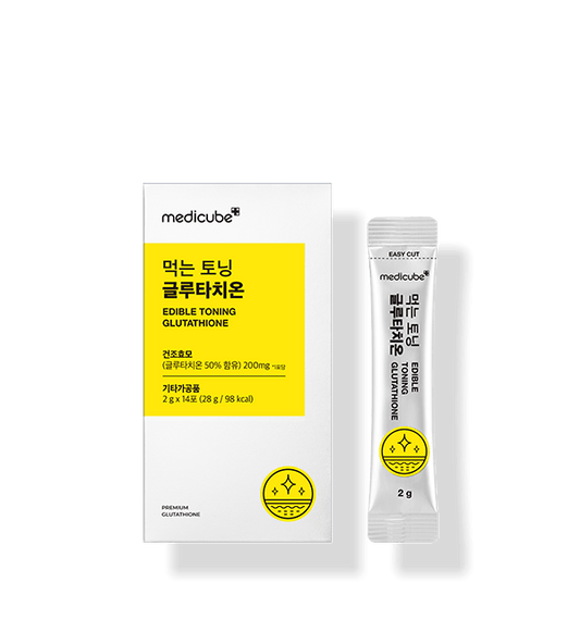 medicube EDIBLE TONING GLUTATHIONE 2g x 14ea(28g) - U&MORE