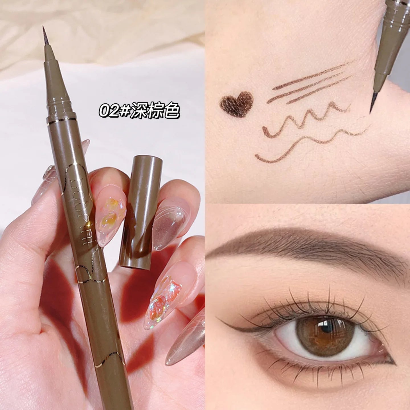 Slim eyeliner is waterproof, sweat - proof, long - lasting and non - smudged. Newbie brown eyeliner liquid pen - U&MORE