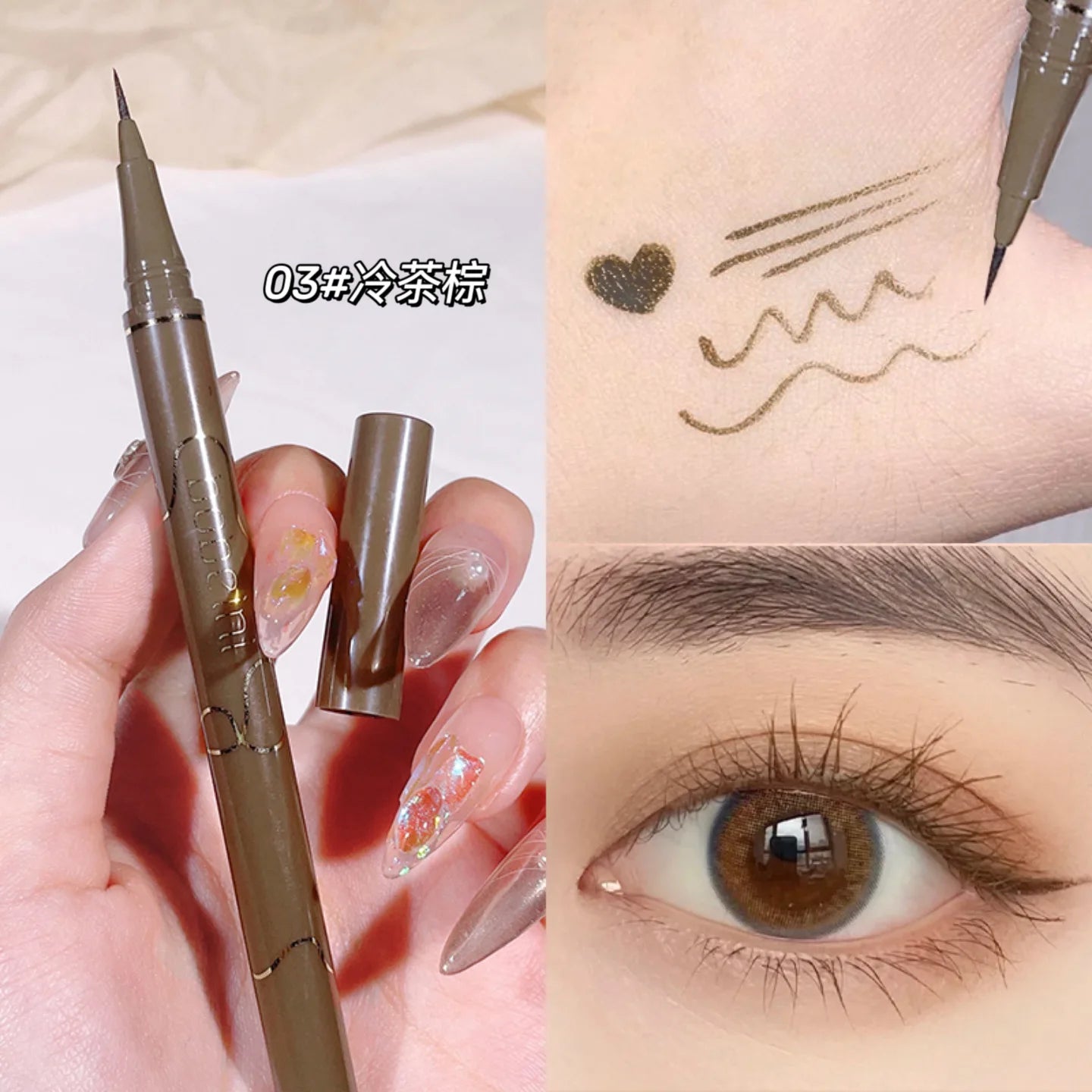 Slim eyeliner is waterproof, sweat - proof, long - lasting and non - smudged. Newbie brown eyeliner liquid pen - U&MORE