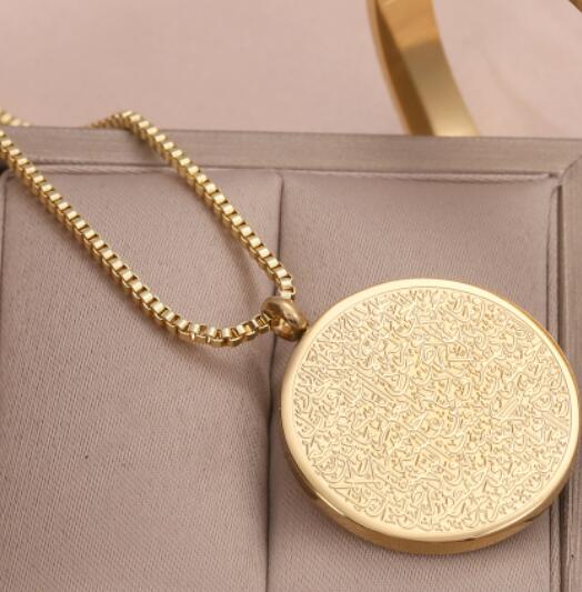 Stainless Steel Arabic Disc Necklace Bracelet - U&MORE