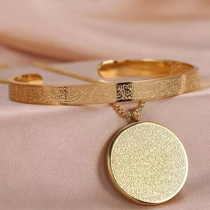 Stainless Steel Arabic Disc Necklace Bracelet - U&MORE