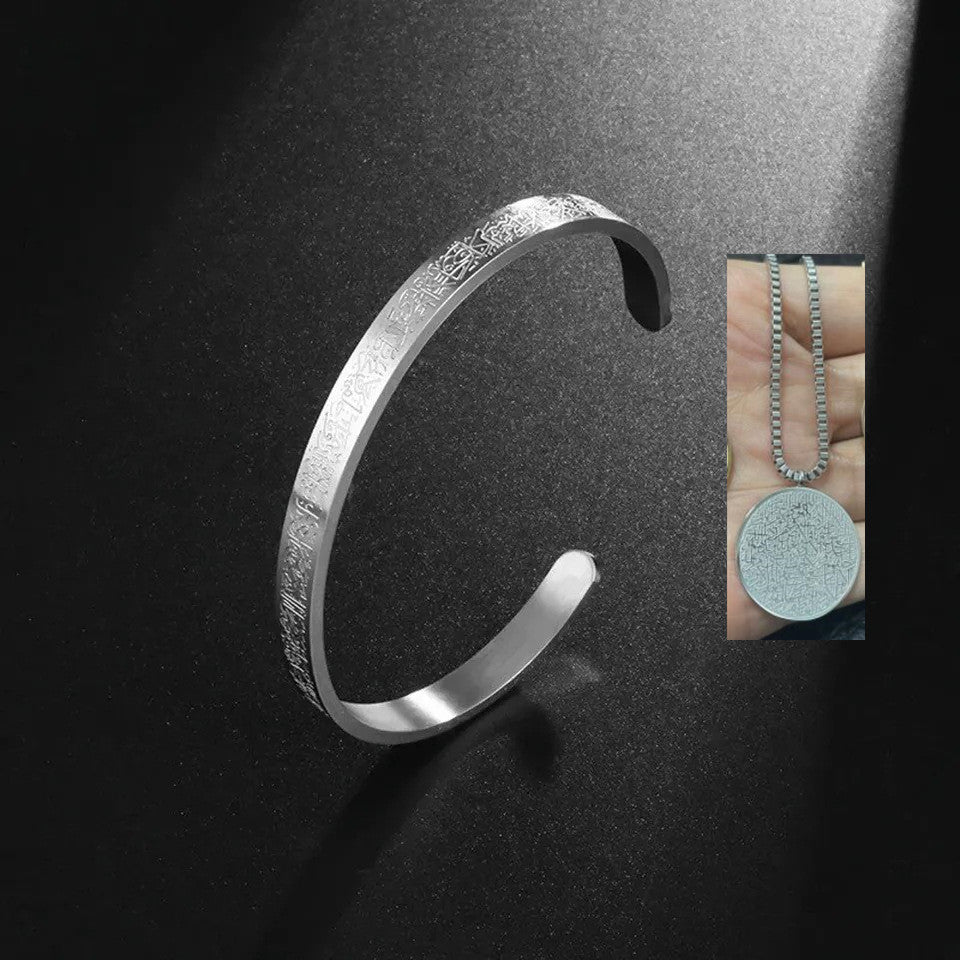 Stainless Steel Arabic Disc Necklace Bracelet - U&MORE