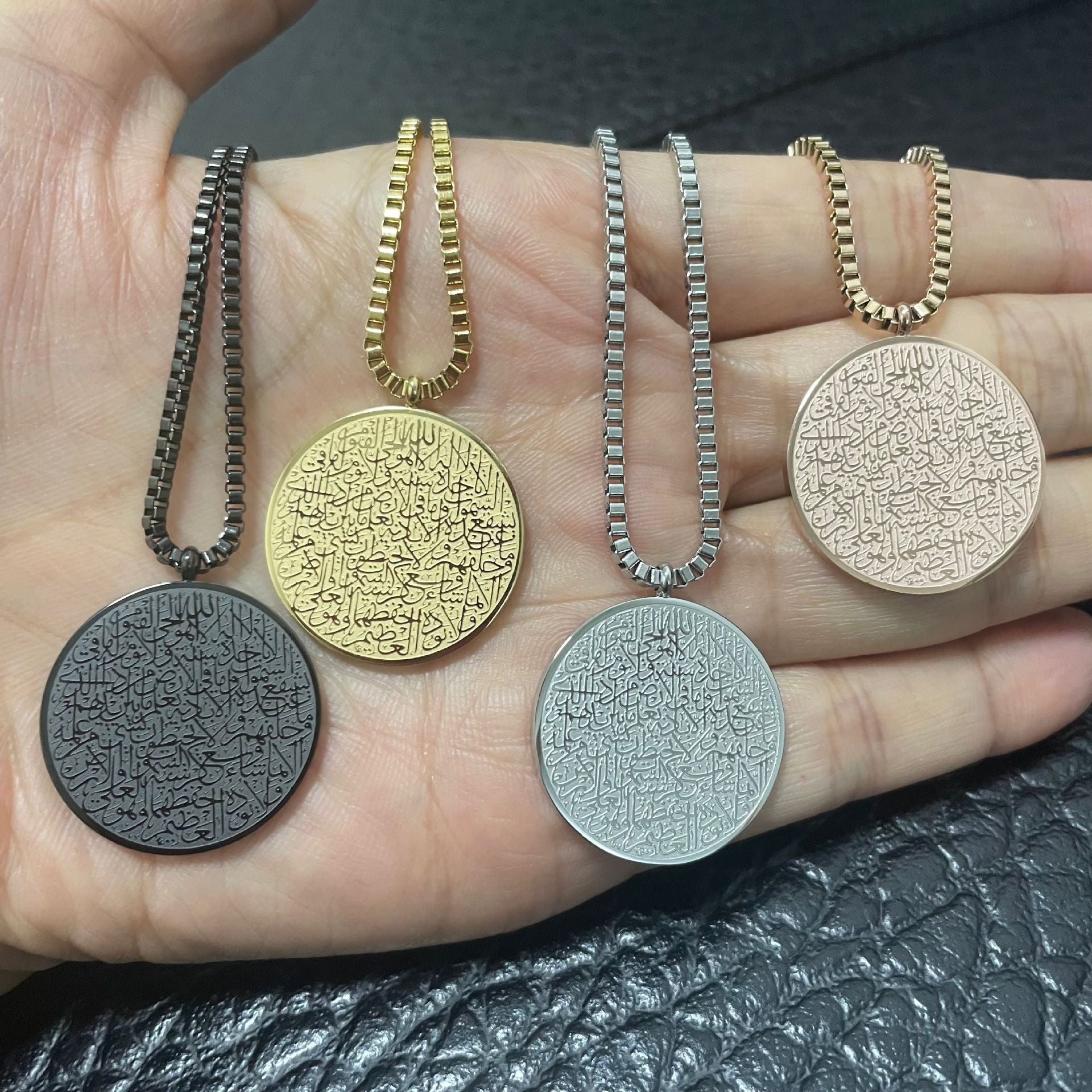 Stainless Steel Arabic Disc Necklace Bracelet - U&MORE